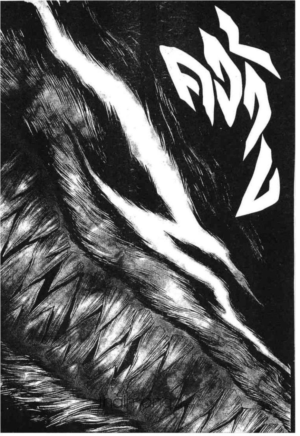 Manga-lc-com อ่านมังงะ อ่านการ์ตูน ออนไลน์ ฟรี Berserk ตอนที่ 1 2 3 4 5 6 7 8 9 10 11 12 13 14 ฟรี ไม่มีโฆษณา Manga-lc - อ่าน มังงะ อ่าน การ์ตูน ออนไลน์ อ่านมังงะ ฟรี