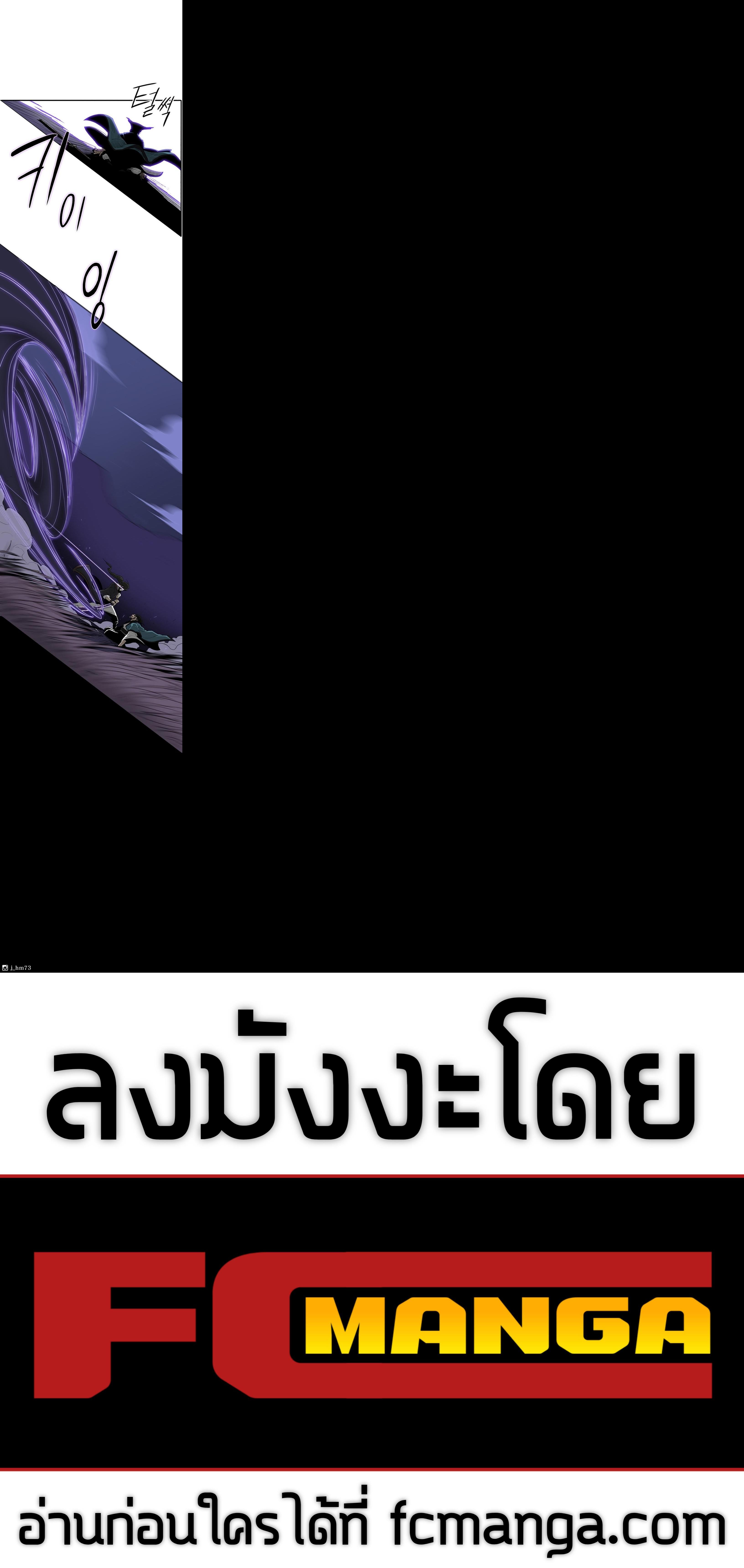 Manga-lc-com อ่านมังงะ อ่านการ์ตูน ออนไลน์ ฟรี Legend of the Northern Blade ตอนที่ 1 2 3 4 5 6 7 8 9 10 11 12 13 14 ฟรี ไม่มีโฆษณา Manga-lc - อ่าน มังงะ อ่าน การ์ตูน ออนไลน์ อ่านมังงะ ฟรี