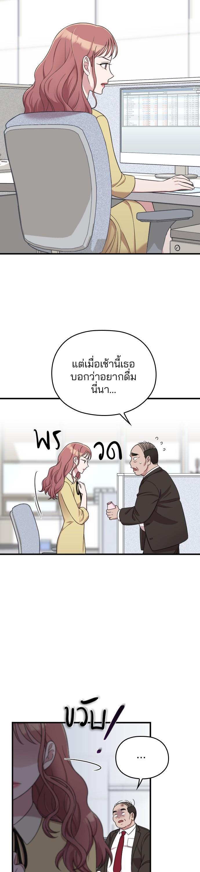 Manga-lc-com อ่านมังงะ อ่านการ์ตูน ออนไลน์ ฟรี Marry My Husband ตอนที่ 1 2 3 4 5 6 7 8 9 10 11 12 13 14 ฟรี ไม่มีโฆษณา Manga-lc - อ่าน มังงะ อ่าน การ์ตูน ออนไลน์ อ่านมังงะ ฟรี