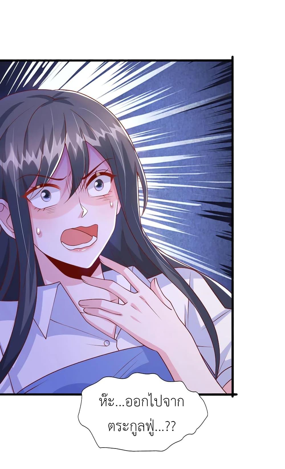 Manga-lc-com อ่านมังงะ อ่านการ์ตูน ออนไลน์ ฟรี The Big Guy calls me Little Ancestor ตอนที่ 1 2 3 4 5 6 7 8 9 10 11 12 13 14 ฟรี ไม่มีโฆษณา Manga-lc - อ่าน มังงะ อ่าน การ์ตูน ออนไลน์ อ่านมังงะ ฟรี