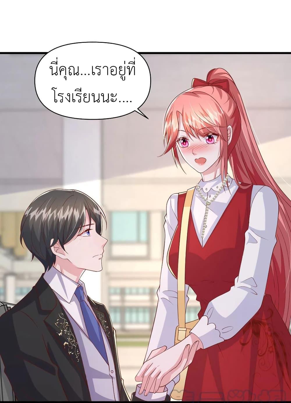 Manga-lc-com อ่านมังงะ อ่านการ์ตูน ออนไลน์ ฟรี The Big Guy calls me Little Ancestor ตอนที่ 1 2 3 4 5 6 7 8 9 10 11 12 13 14 ฟรี ไม่มีโฆษณา Manga-lc - อ่าน มังงะ อ่าน การ์ตูน ออนไลน์ อ่านมังงะ ฟรี