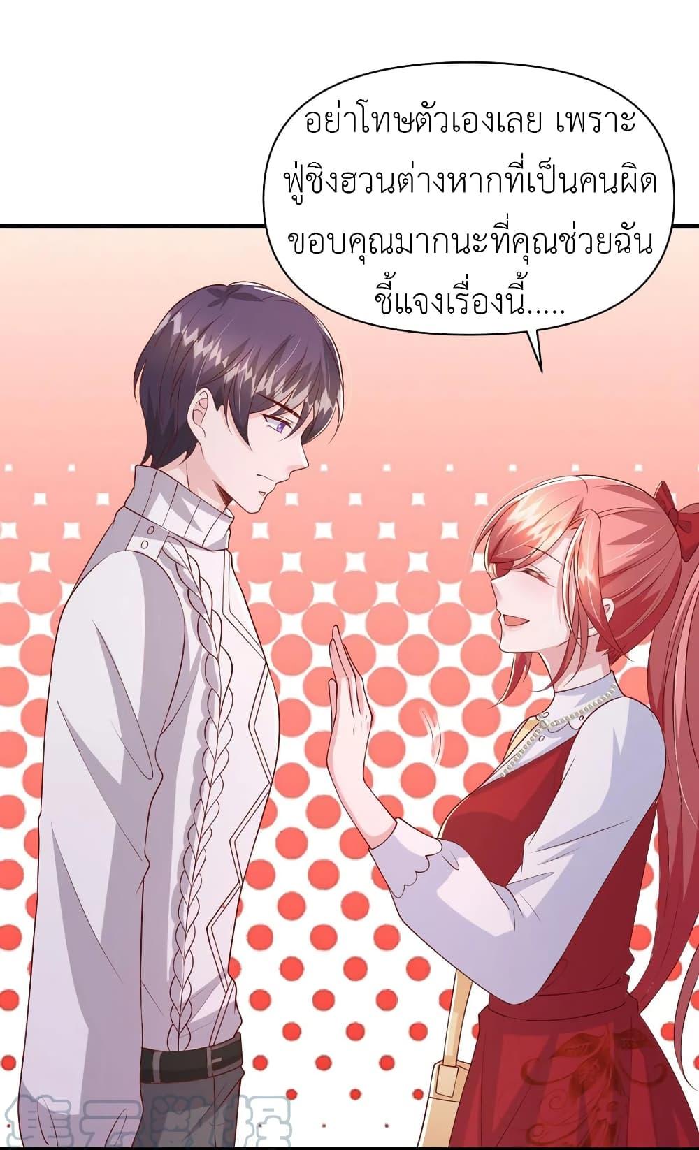 Manga-lc-com อ่านมังงะ อ่านการ์ตูน ออนไลน์ ฟรี The Big Guy calls me Little Ancestor ตอนที่ 1 2 3 4 5 6 7 8 9 10 11 12 13 14 ฟรี ไม่มีโฆษณา Manga-lc - อ่าน มังงะ อ่าน การ์ตูน ออนไลน์ อ่านมังงะ ฟรี