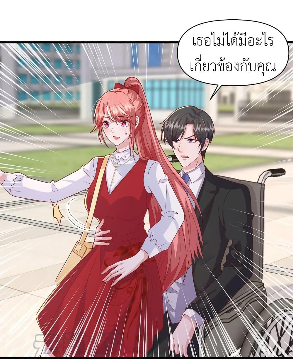 Manga-lc-com อ่านมังงะ อ่านการ์ตูน ออนไลน์ ฟรี The Big Guy calls me Little Ancestor ตอนที่ 1 2 3 4 5 6 7 8 9 10 11 12 13 14 ฟรี ไม่มีโฆษณา Manga-lc - อ่าน มังงะ อ่าน การ์ตูน ออนไลน์ อ่านมังงะ ฟรี