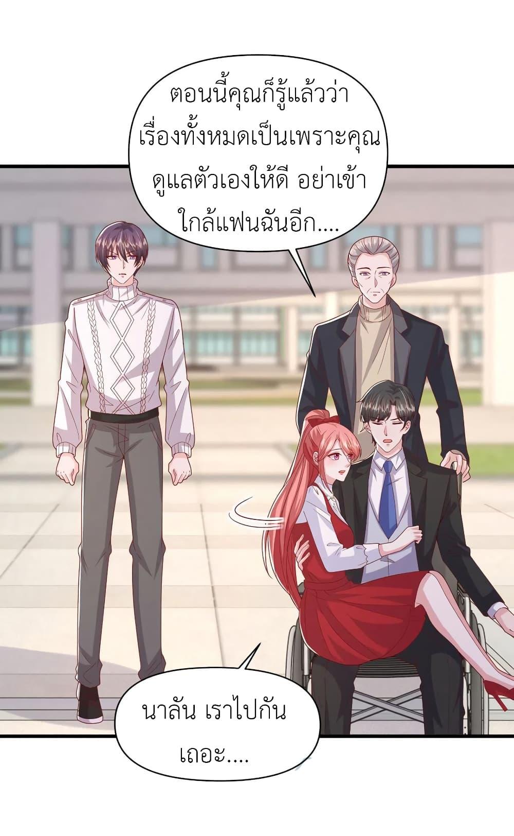 Manga-lc-com อ่านมังงะ อ่านการ์ตูน ออนไลน์ ฟรี The Big Guy calls me Little Ancestor ตอนที่ 1 2 3 4 5 6 7 8 9 10 11 12 13 14 ฟรี ไม่มีโฆษณา Manga-lc - อ่าน มังงะ อ่าน การ์ตูน ออนไลน์ อ่านมังงะ ฟรี