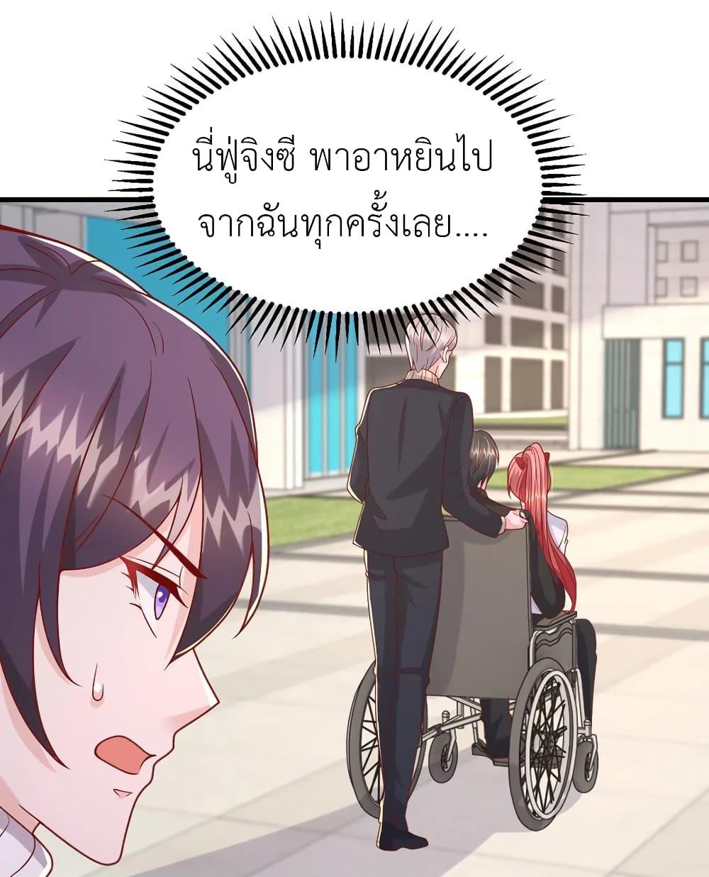 Manga-lc-com อ่านมังงะ อ่านการ์ตูน ออนไลน์ ฟรี The Big Guy calls me Little Ancestor ตอนที่ 1 2 3 4 5 6 7 8 9 10 11 12 13 14 ฟรี ไม่มีโฆษณา Manga-lc - อ่าน มังงะ อ่าน การ์ตูน ออนไลน์ อ่านมังงะ ฟรี