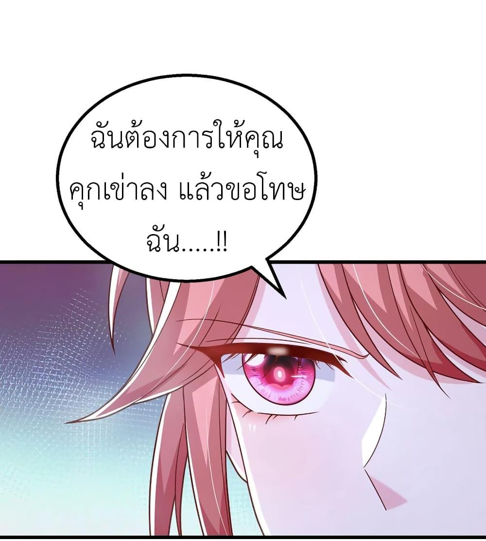 Manga-lc-com อ่านมังงะ อ่านการ์ตูน ออนไลน์ ฟรี The Big Guy calls me Little Ancestor ตอนที่ 1 2 3 4 5 6 7 8 9 10 11 12 13 14 ฟรี ไม่มีโฆษณา Manga-lc - อ่าน มังงะ อ่าน การ์ตูน ออนไลน์ อ่านมังงะ ฟรี