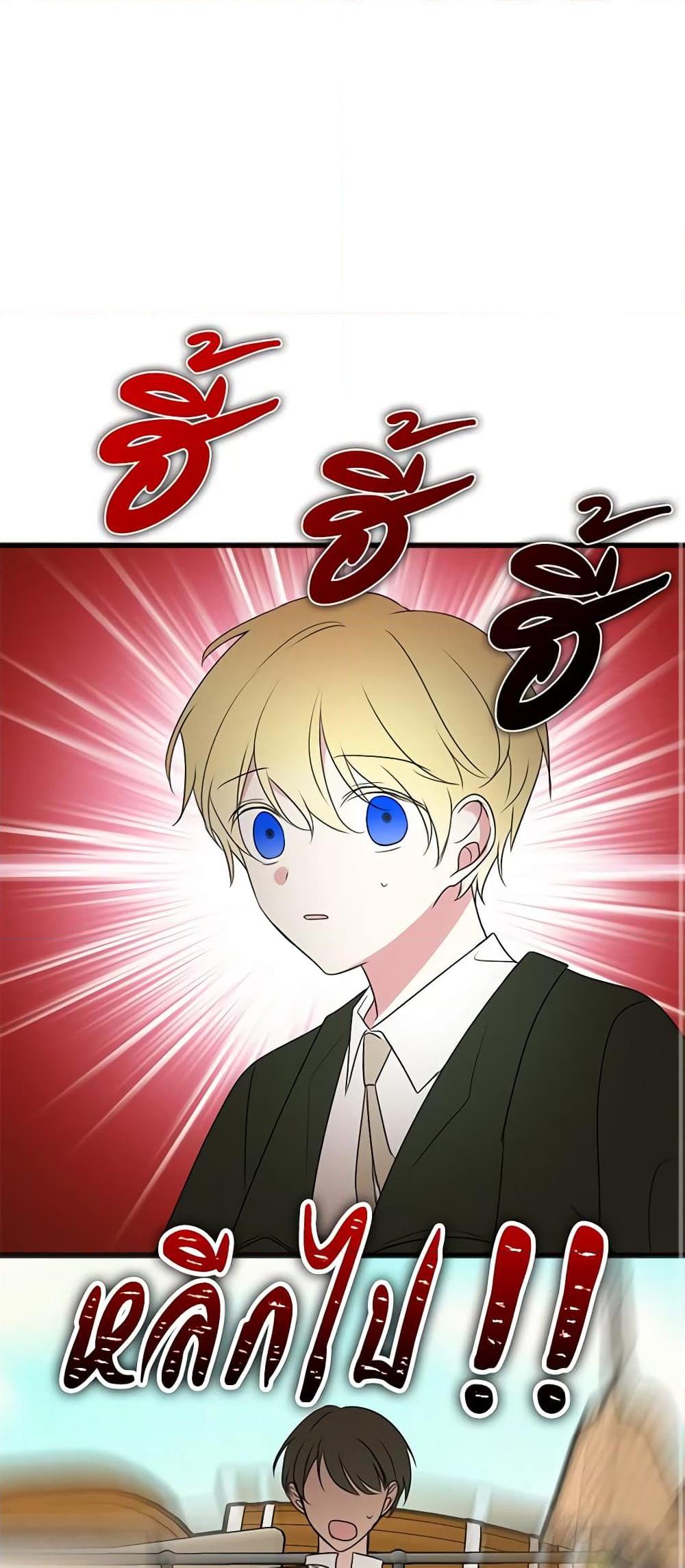 Manga-lc-com อ่านมังงะ อ่านการ์ตูน ออนไลน์ ฟรี Flowers May Wither but You Remain ตอนที่ 1 2 3 4 5 6 7 8 9 10 11 12 13 14 ฟรี ไม่มีโฆษณา Manga-lc - อ่าน มังงะ อ่าน การ์ตูน ออนไลน์ อ่านมังงะ ฟรี
