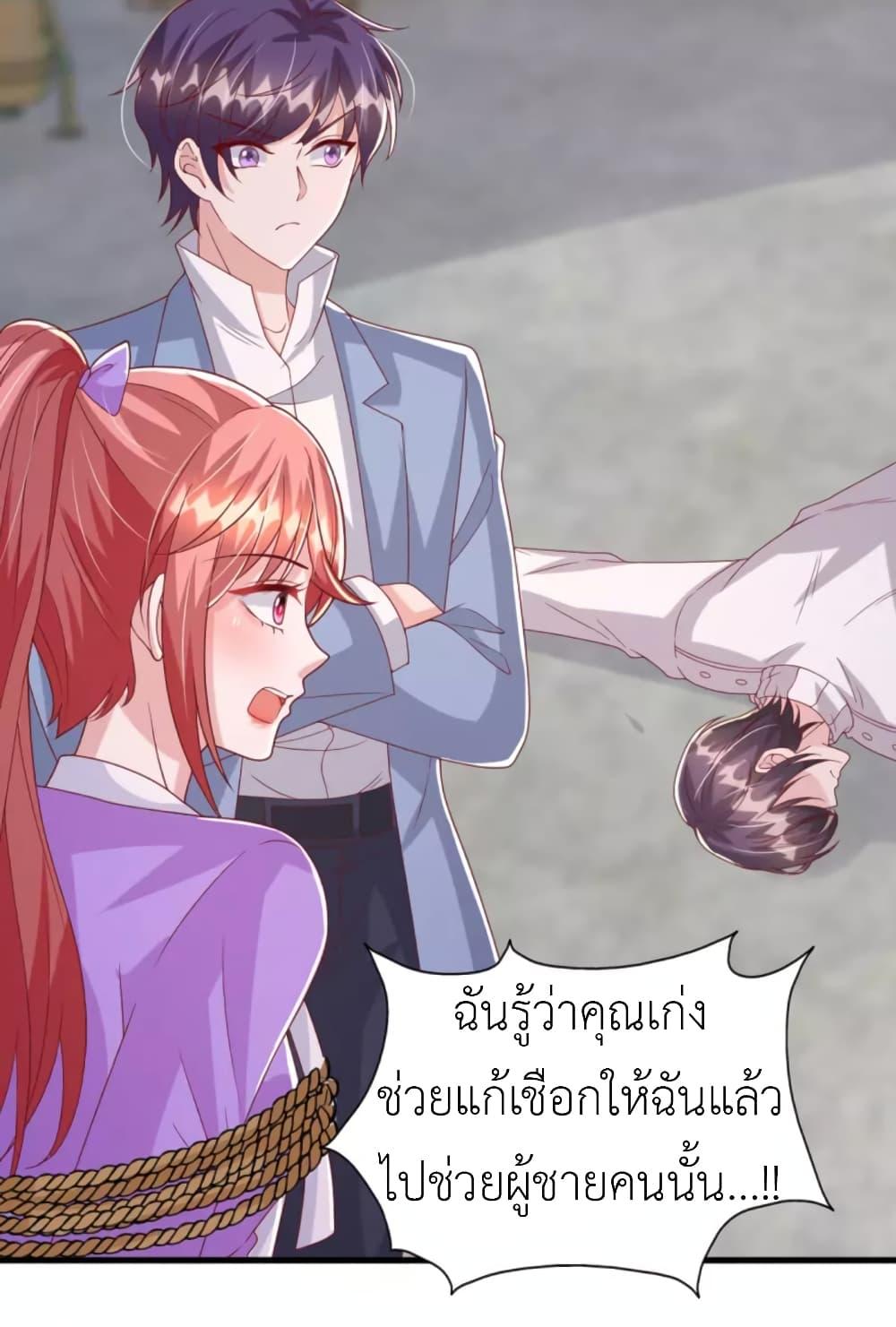 Manga-lc-com อ่านมังงะ อ่านการ์ตูน ออนไลน์ ฟรี The Big Guy calls me Little Ancestor ตอนที่ 1 2 3 4 5 6 7 8 9 10 11 12 13 14 ฟรี ไม่มีโฆษณา Manga-lc - อ่าน มังงะ อ่าน การ์ตูน ออนไลน์ อ่านมังงะ ฟรี