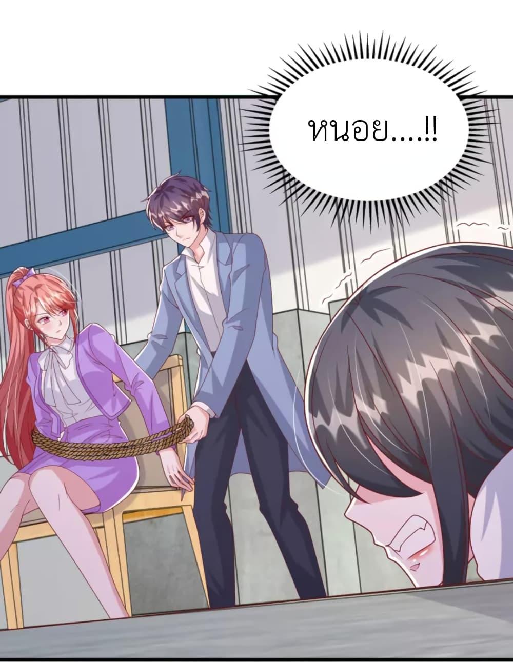 Manga-lc-com อ่านมังงะ อ่านการ์ตูน ออนไลน์ ฟรี The Big Guy calls me Little Ancestor ตอนที่ 1 2 3 4 5 6 7 8 9 10 11 12 13 14 ฟรี ไม่มีโฆษณา Manga-lc - อ่าน มังงะ อ่าน การ์ตูน ออนไลน์ อ่านมังงะ ฟรี