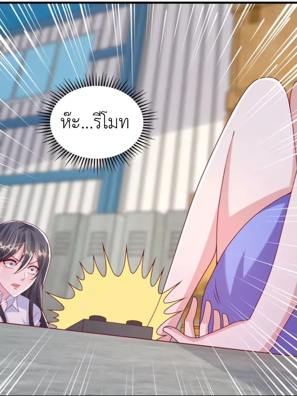 Manga-lc-com อ่านมังงะ อ่านการ์ตูน ออนไลน์ ฟรี The Big Guy calls me Little Ancestor ตอนที่ 1 2 3 4 5 6 7 8 9 10 11 12 13 14 ฟรี ไม่มีโฆษณา Manga-lc - อ่าน มังงะ อ่าน การ์ตูน ออนไลน์ อ่านมังงะ ฟรี