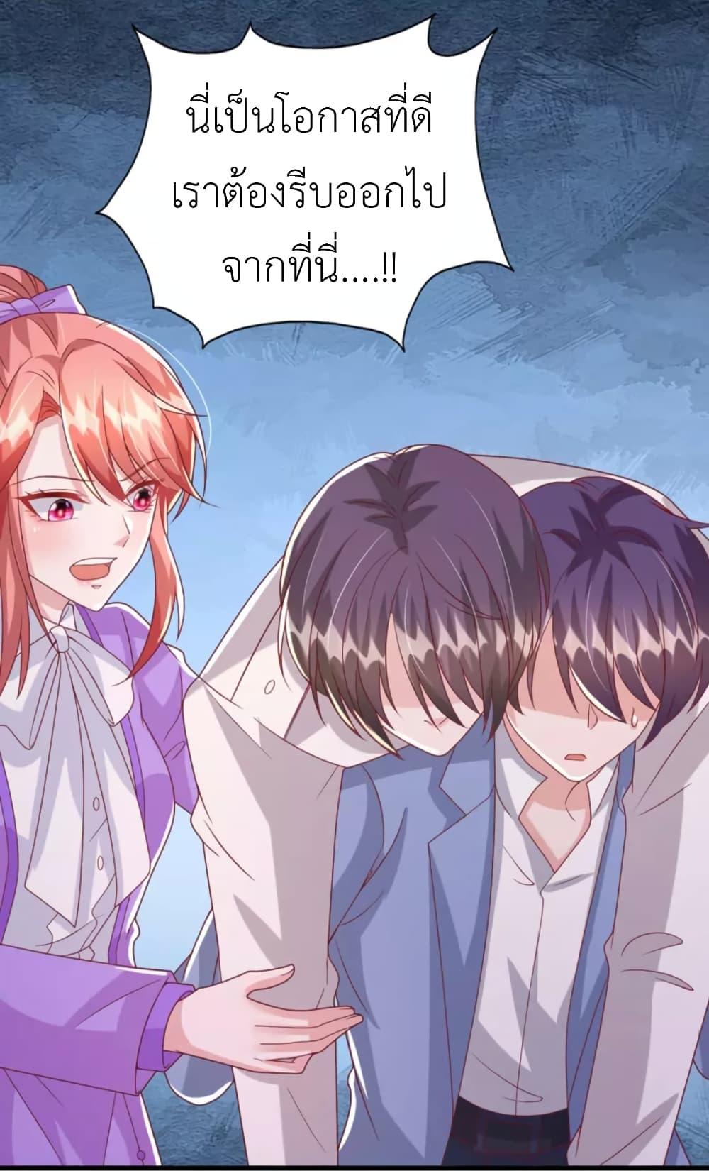 Manga-lc-com อ่านมังงะ อ่านการ์ตูน ออนไลน์ ฟรี The Big Guy calls me Little Ancestor ตอนที่ 1 2 3 4 5 6 7 8 9 10 11 12 13 14 ฟรี ไม่มีโฆษณา Manga-lc - อ่าน มังงะ อ่าน การ์ตูน ออนไลน์ อ่านมังงะ ฟรี
