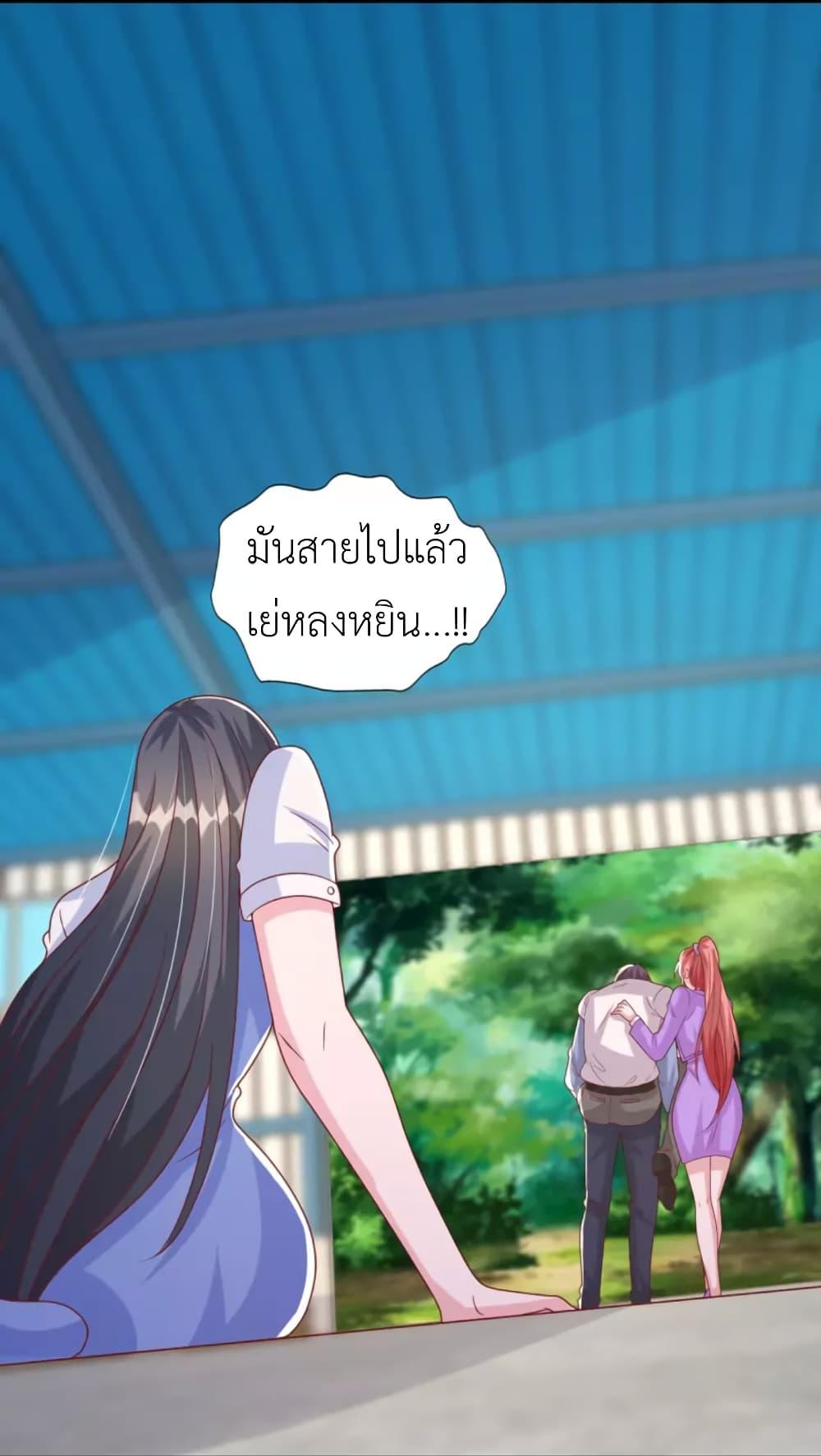 Manga-lc-com อ่านมังงะ อ่านการ์ตูน ออนไลน์ ฟรี The Big Guy calls me Little Ancestor ตอนที่ 1 2 3 4 5 6 7 8 9 10 11 12 13 14 ฟรี ไม่มีโฆษณา Manga-lc - อ่าน มังงะ อ่าน การ์ตูน ออนไลน์ อ่านมังงะ ฟรี