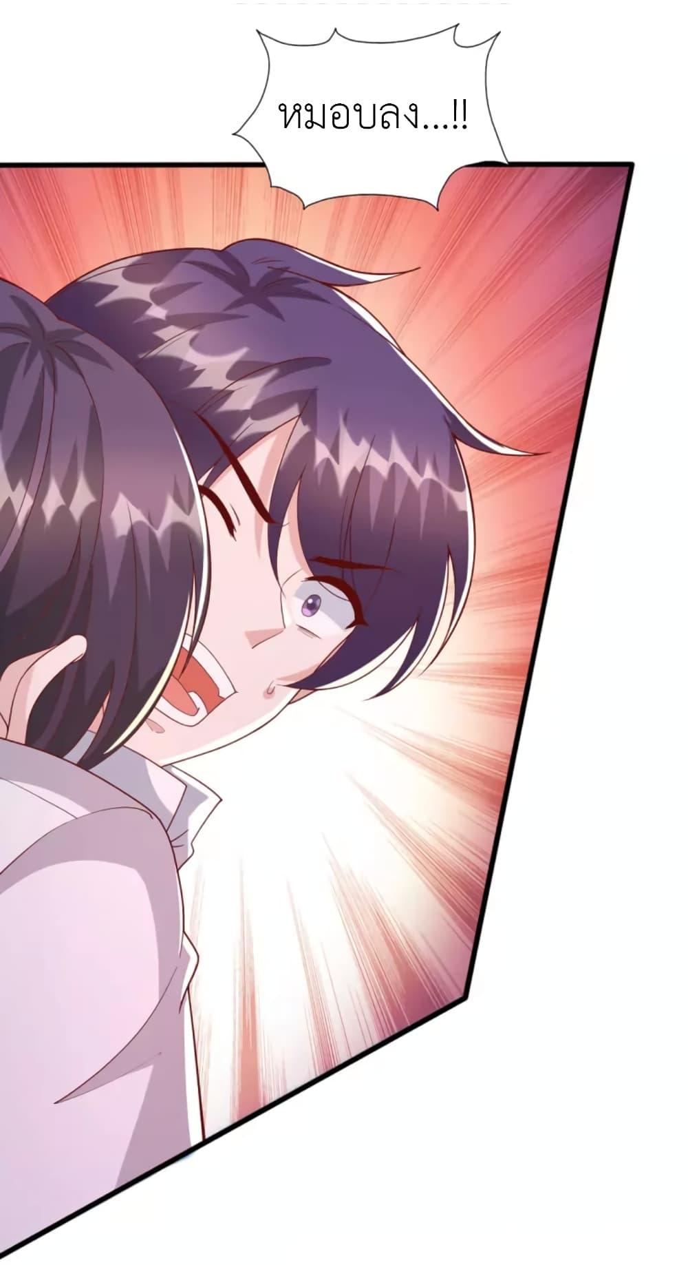 Manga-lc-com อ่านมังงะ อ่านการ์ตูน ออนไลน์ ฟรี The Big Guy calls me Little Ancestor ตอนที่ 1 2 3 4 5 6 7 8 9 10 11 12 13 14 ฟรี ไม่มีโฆษณา Manga-lc - อ่าน มังงะ อ่าน การ์ตูน ออนไลน์ อ่านมังงะ ฟรี