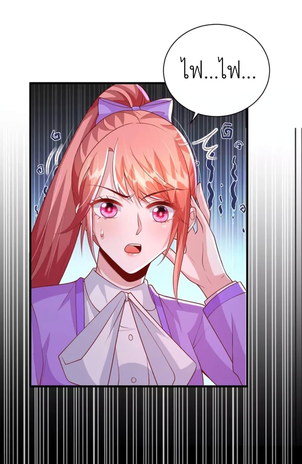 Manga-lc-com อ่านมังงะ อ่านการ์ตูน ออนไลน์ ฟรี The Big Guy calls me Little Ancestor ตอนที่ 1 2 3 4 5 6 7 8 9 10 11 12 13 14 ฟรี ไม่มีโฆษณา Manga-lc - อ่าน มังงะ อ่าน การ์ตูน ออนไลน์ อ่านมังงะ ฟรี