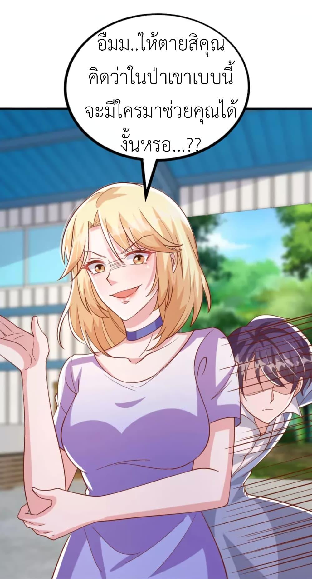 Manga-lc-com อ่านมังงะ อ่านการ์ตูน ออนไลน์ ฟรี The Big Guy calls me Little Ancestor ตอนที่ 1 2 3 4 5 6 7 8 9 10 11 12 13 14 ฟรี ไม่มีโฆษณา Manga-lc - อ่าน มังงะ อ่าน การ์ตูน ออนไลน์ อ่านมังงะ ฟรี