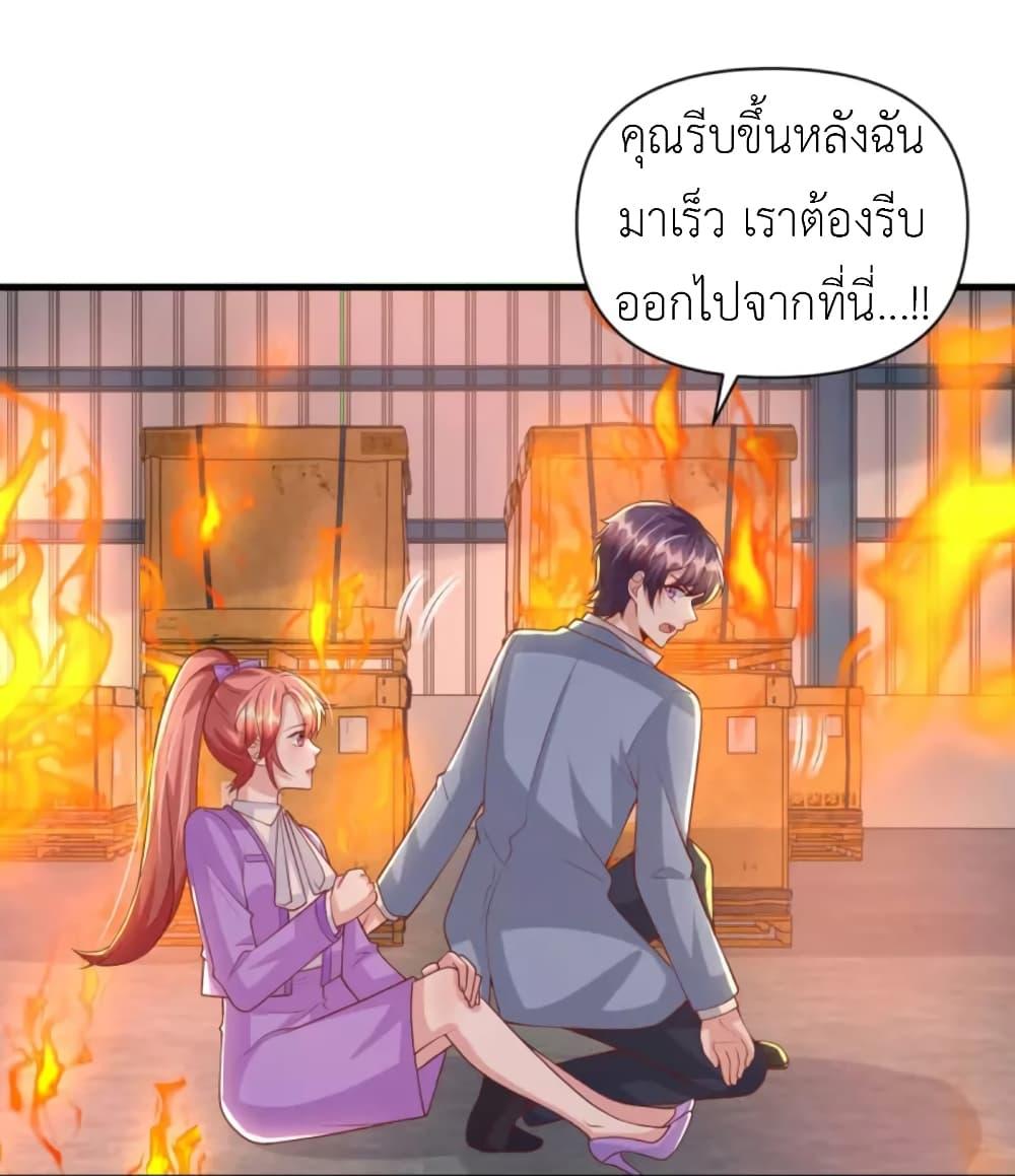 Manga-lc-com อ่านมังงะ อ่านการ์ตูน ออนไลน์ ฟรี The Big Guy calls me Little Ancestor ตอนที่ 1 2 3 4 5 6 7 8 9 10 11 12 13 14 ฟรี ไม่มีโฆษณา Manga-lc - อ่าน มังงะ อ่าน การ์ตูน ออนไลน์ อ่านมังงะ ฟรี