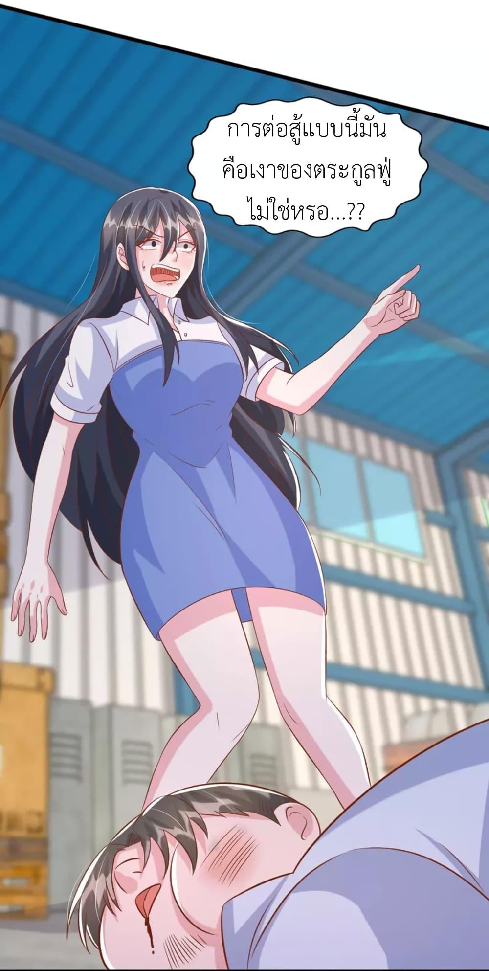 Manga-lc-com อ่านมังงะ อ่านการ์ตูน ออนไลน์ ฟรี The Big Guy calls me Little Ancestor ตอนที่ 1 2 3 4 5 6 7 8 9 10 11 12 13 14 ฟรี ไม่มีโฆษณา Manga-lc - อ่าน มังงะ อ่าน การ์ตูน ออนไลน์ อ่านมังงะ ฟรี