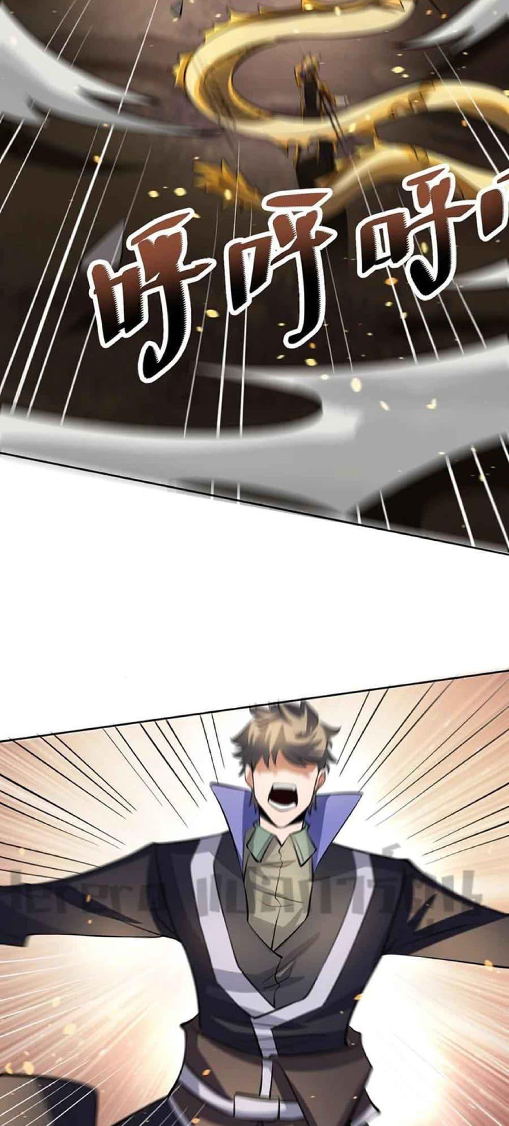 Manga-lc-com อ่านมังงะ อ่านการ์ตูน ออนไลน์ ฟรี Super Warrior in Another World ทหารเซียนไปหาเมียที่ต่างโลก ตอนที่ 1 2 3 4 5 6 7 8 9 10 11 12 13 14 ฟรี ไม่มีโฆษณา Manga-lc - อ่าน มังงะ อ่าน การ์ตูน ออนไลน์ อ่านมังงะ ฟรี