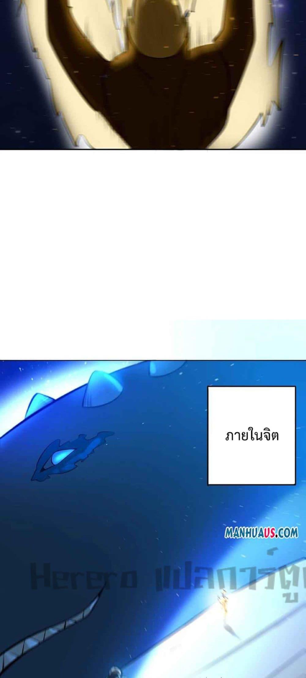 Manga-lc-com อ่านมังงะ อ่านการ์ตูน ออนไลน์ ฟรี Super Warrior in Another World ทหารเซียนไปหาเมียที่ต่างโลก ตอนที่ 1 2 3 4 5 6 7 8 9 10 11 12 13 14 ฟรี ไม่มีโฆษณา Manga-lc - อ่าน มังงะ อ่าน การ์ตูน ออนไลน์ อ่านมังงะ ฟรี