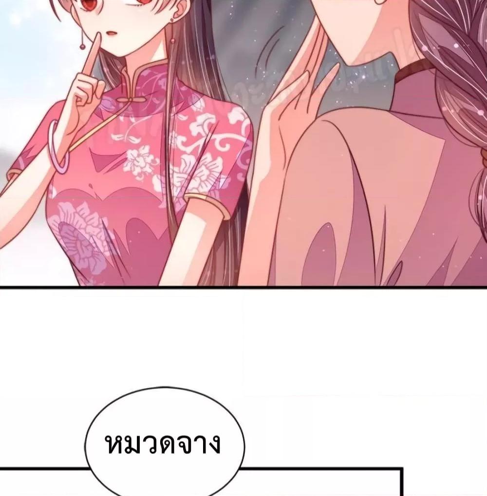 Manga-lc-com อ่านมังงะ อ่านการ์ตูน ออนไลน์ ฟรี MarshalIsJeal ตอนที่ 1 2 3 4 5 6 7 8 9 10 11 12 13 14 ฟรี ไม่มีโฆษณา Manga-lc - อ่าน มังงะ อ่าน การ์ตูน ออนไลน์ อ่านมังงะ ฟรี