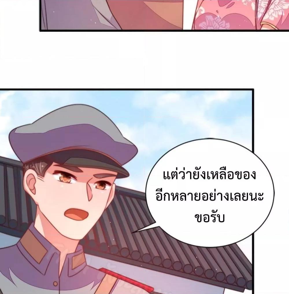 Manga-lc-com อ่านมังงะ อ่านการ์ตูน ออนไลน์ ฟรี MarshalIsJeal ตอนที่ 1 2 3 4 5 6 7 8 9 10 11 12 13 14 ฟรี ไม่มีโฆษณา Manga-lc - อ่าน มังงะ อ่าน การ์ตูน ออนไลน์ อ่านมังงะ ฟรี