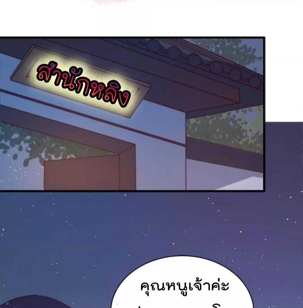Manga-lc-com อ่านมังงะ อ่านการ์ตูน ออนไลน์ ฟรี MarshalIsJeal ตอนที่ 1 2 3 4 5 6 7 8 9 10 11 12 13 14 ฟรี ไม่มีโฆษณา Manga-lc - อ่าน มังงะ อ่าน การ์ตูน ออนไลน์ อ่านมังงะ ฟรี