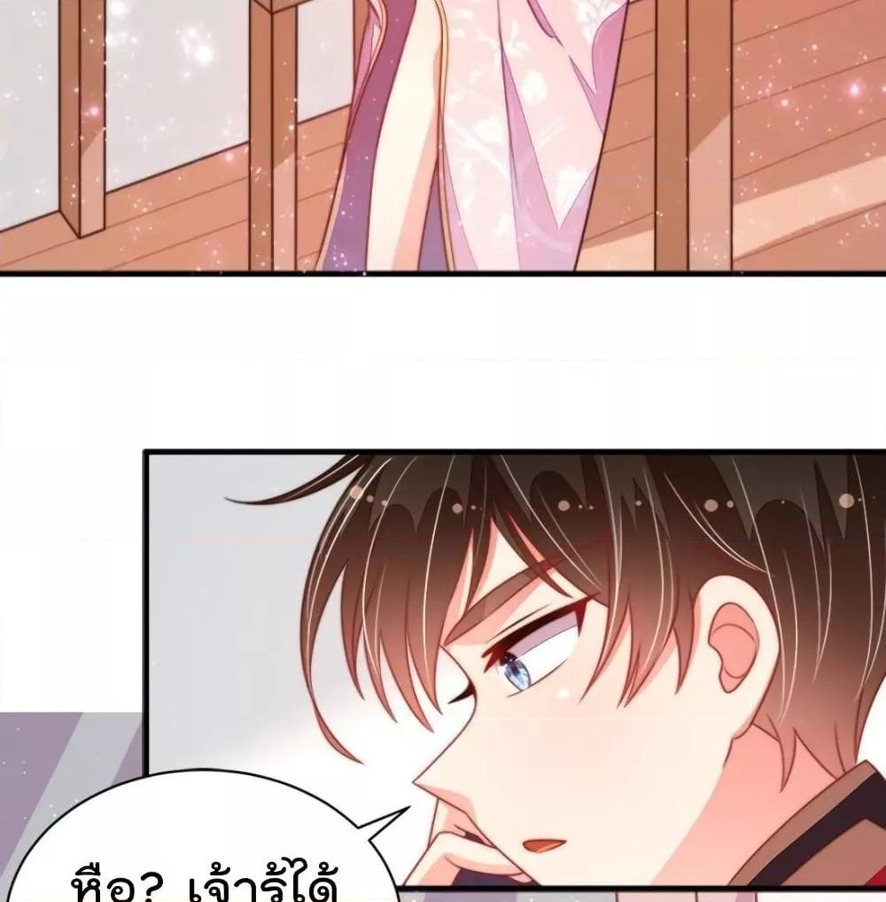 Manga-lc-com อ่านมังงะ อ่านการ์ตูน ออนไลน์ ฟรี MarshalIsJeal ตอนที่ 1 2 3 4 5 6 7 8 9 10 11 12 13 14 ฟรี ไม่มีโฆษณา Manga-lc - อ่าน มังงะ อ่าน การ์ตูน ออนไลน์ อ่านมังงะ ฟรี