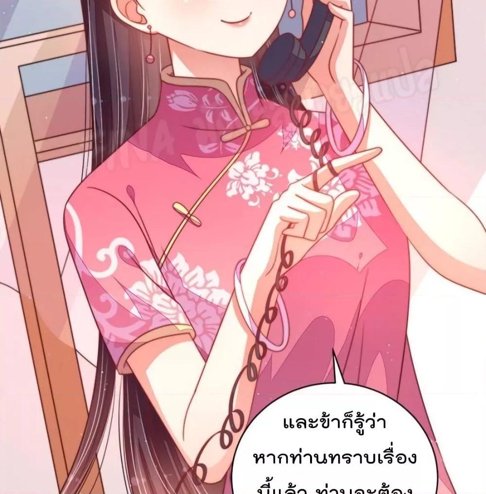 Manga-lc-com อ่านมังงะ อ่านการ์ตูน ออนไลน์ ฟรี MarshalIsJeal ตอนที่ 1 2 3 4 5 6 7 8 9 10 11 12 13 14 ฟรี ไม่มีโฆษณา Manga-lc - อ่าน มังงะ อ่าน การ์ตูน ออนไลน์ อ่านมังงะ ฟรี