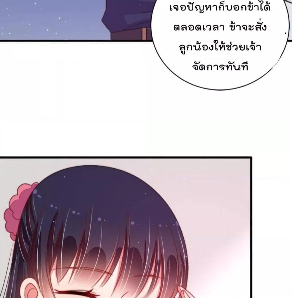 Manga-lc-com อ่านมังงะ อ่านการ์ตูน ออนไลน์ ฟรี MarshalIsJeal ตอนที่ 1 2 3 4 5 6 7 8 9 10 11 12 13 14 ฟรี ไม่มีโฆษณา Manga-lc - อ่าน มังงะ อ่าน การ์ตูน ออนไลน์ อ่านมังงะ ฟรี