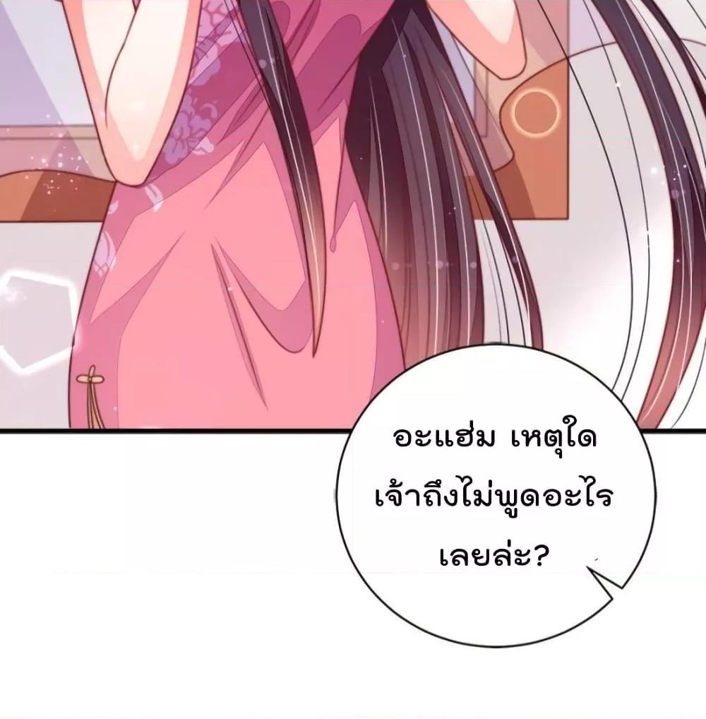 Manga-lc-com อ่านมังงะ อ่านการ์ตูน ออนไลน์ ฟรี MarshalIsJeal ตอนที่ 1 2 3 4 5 6 7 8 9 10 11 12 13 14 ฟรี ไม่มีโฆษณา Manga-lc - อ่าน มังงะ อ่าน การ์ตูน ออนไลน์ อ่านมังงะ ฟรี