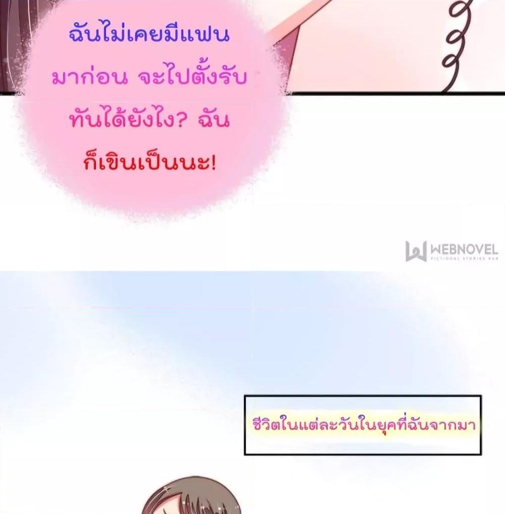Manga-lc-com อ่านมังงะ อ่านการ์ตูน ออนไลน์ ฟรี MarshalIsJeal ตอนที่ 1 2 3 4 5 6 7 8 9 10 11 12 13 14 ฟรี ไม่มีโฆษณา Manga-lc - อ่าน มังงะ อ่าน การ์ตูน ออนไลน์ อ่านมังงะ ฟรี