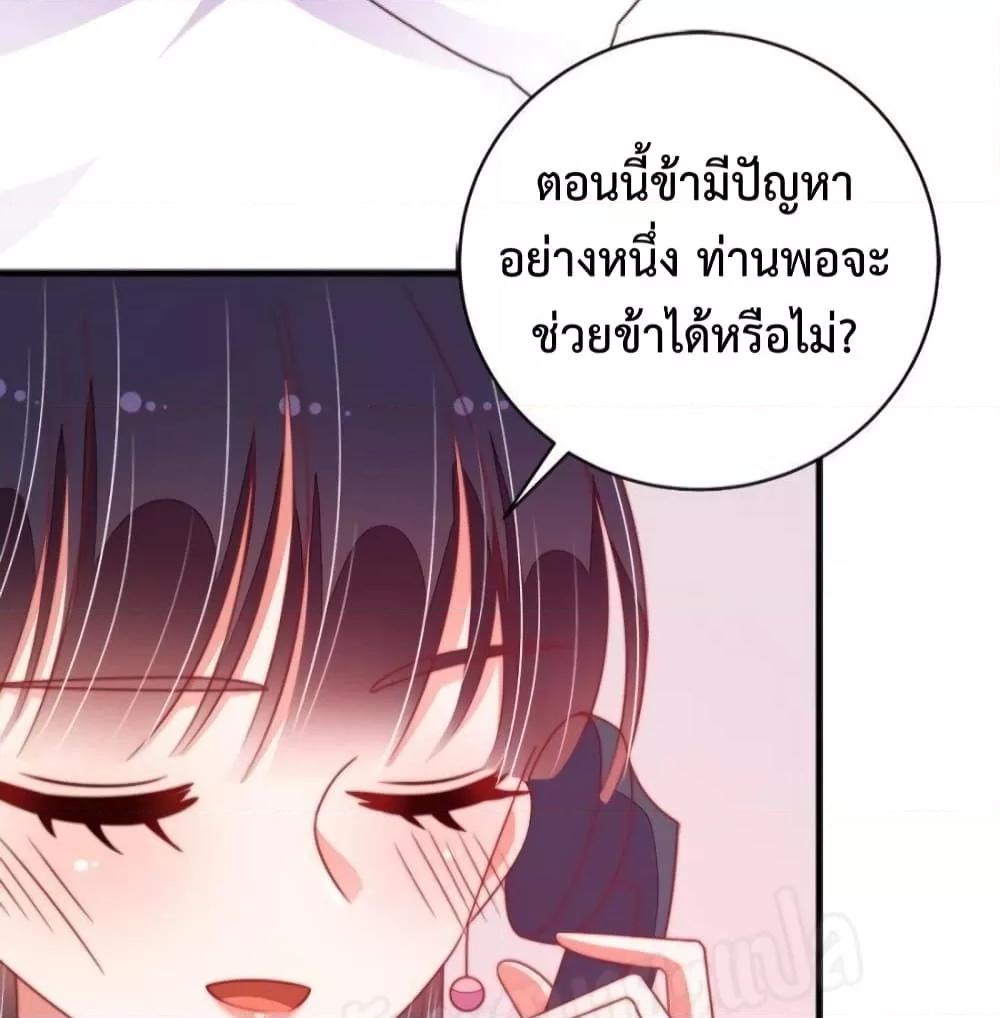 Manga-lc-com อ่านมังงะ อ่านการ์ตูน ออนไลน์ ฟรี MarshalIsJeal ตอนที่ 1 2 3 4 5 6 7 8 9 10 11 12 13 14 ฟรี ไม่มีโฆษณา Manga-lc - อ่าน มังงะ อ่าน การ์ตูน ออนไลน์ อ่านมังงะ ฟรี