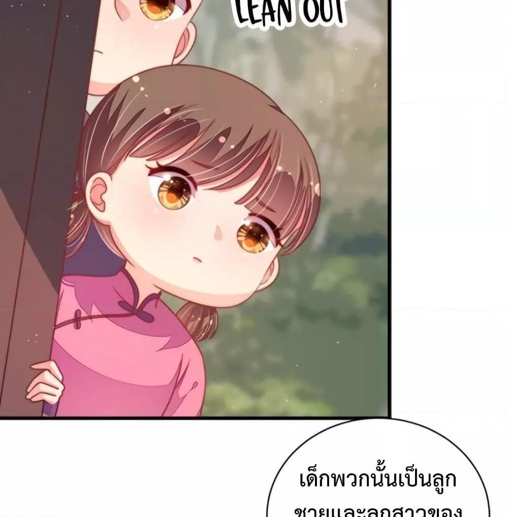 Manga-lc-com อ่านมังงะ อ่านการ์ตูน ออนไลน์ ฟรี MarshalIsJeal ตอนที่ 1 2 3 4 5 6 7 8 9 10 11 12 13 14 ฟรี ไม่มีโฆษณา Manga-lc - อ่าน มังงะ อ่าน การ์ตูน ออนไลน์ อ่านมังงะ ฟรี