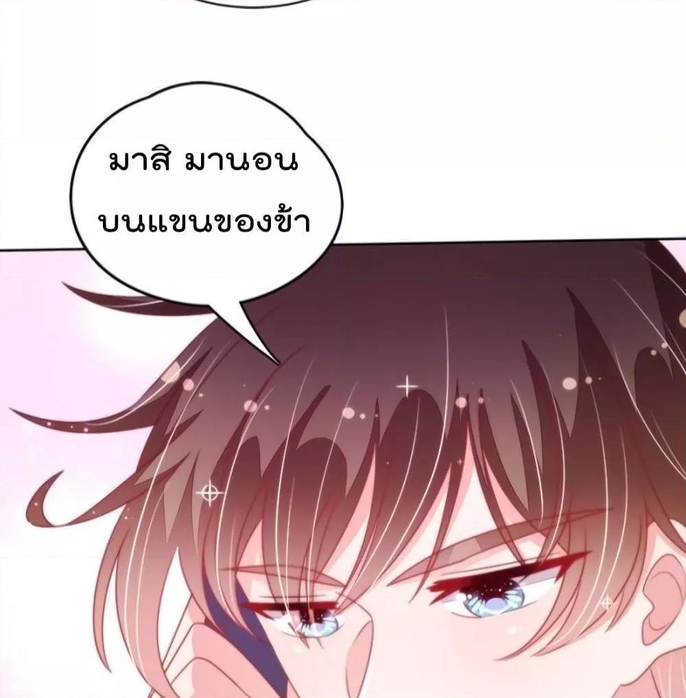 Manga-lc-com อ่านมังงะ อ่านการ์ตูน ออนไลน์ ฟรี MarshalIsJeal ตอนที่ 1 2 3 4 5 6 7 8 9 10 11 12 13 14 ฟรี ไม่มีโฆษณา Manga-lc - อ่าน มังงะ อ่าน การ์ตูน ออนไลน์ อ่านมังงะ ฟรี