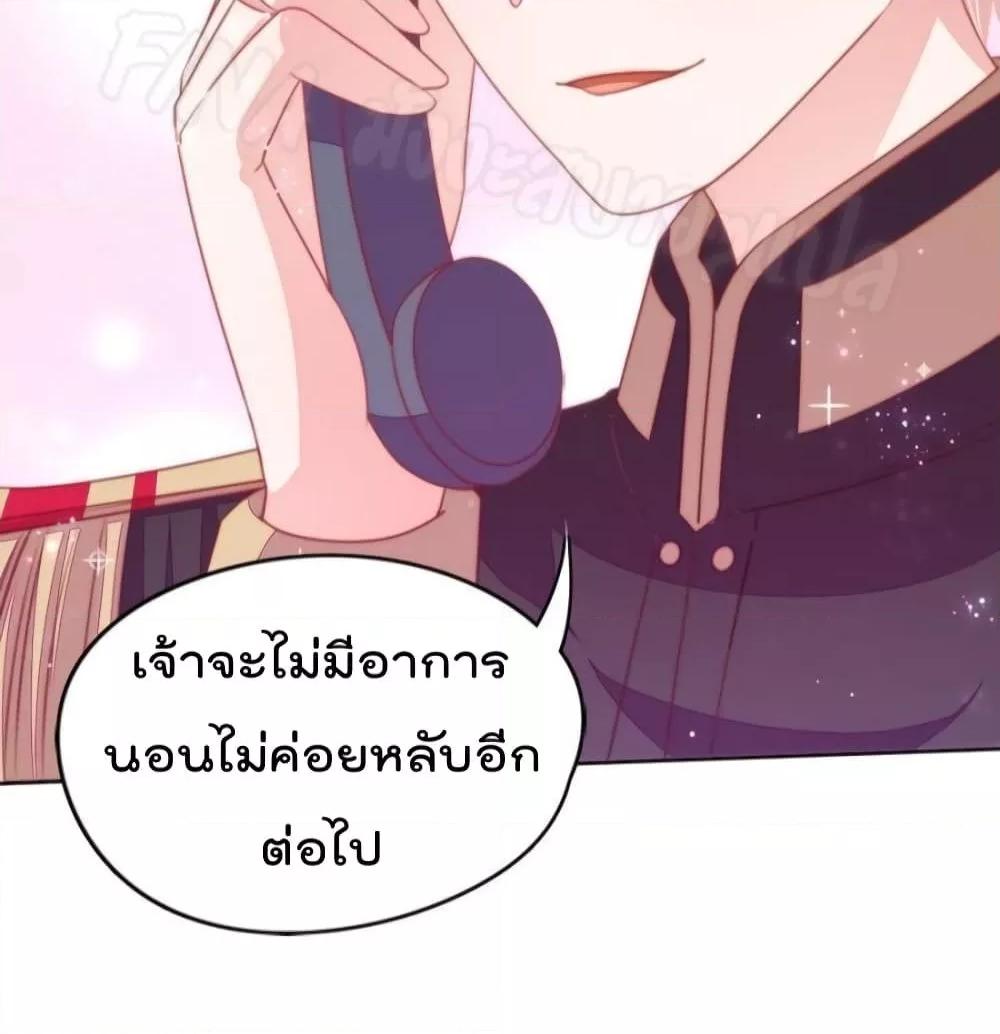 Manga-lc-com อ่านมังงะ อ่านการ์ตูน ออนไลน์ ฟรี MarshalIsJeal ตอนที่ 1 2 3 4 5 6 7 8 9 10 11 12 13 14 ฟรี ไม่มีโฆษณา Manga-lc - อ่าน มังงะ อ่าน การ์ตูน ออนไลน์ อ่านมังงะ ฟรี