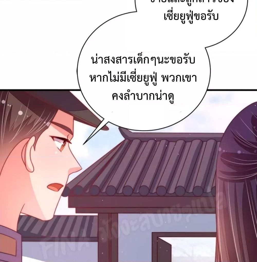 Manga-lc-com อ่านมังงะ อ่านการ์ตูน ออนไลน์ ฟรี MarshalIsJeal ตอนที่ 1 2 3 4 5 6 7 8 9 10 11 12 13 14 ฟรี ไม่มีโฆษณา Manga-lc - อ่าน มังงะ อ่าน การ์ตูน ออนไลน์ อ่านมังงะ ฟรี