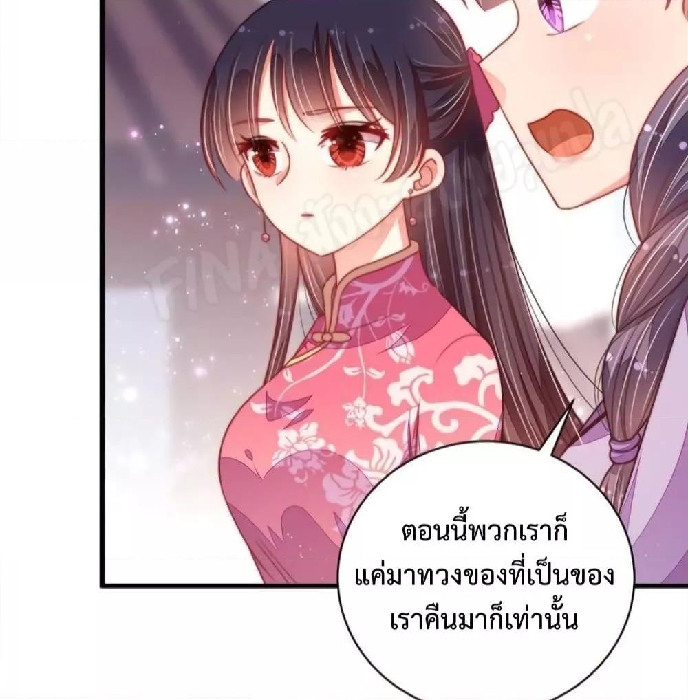 Manga-lc-com อ่านมังงะ อ่านการ์ตูน ออนไลน์ ฟรี MarshalIsJeal ตอนที่ 1 2 3 4 5 6 7 8 9 10 11 12 13 14 ฟรี ไม่มีโฆษณา Manga-lc - อ่าน มังงะ อ่าน การ์ตูน ออนไลน์ อ่านมังงะ ฟรี