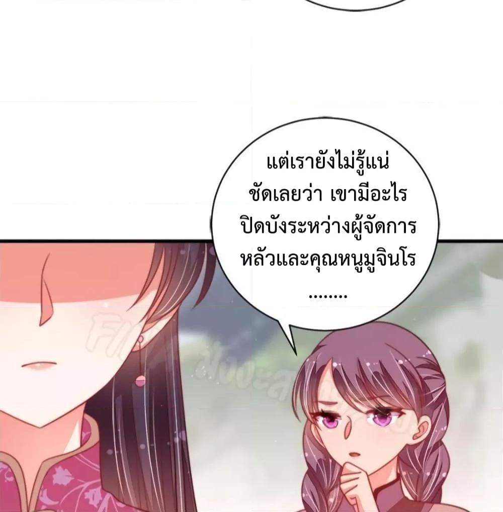 Manga-lc-com อ่านมังงะ อ่านการ์ตูน ออนไลน์ ฟรี MarshalIsJeal ตอนที่ 1 2 3 4 5 6 7 8 9 10 11 12 13 14 ฟรี ไม่มีโฆษณา Manga-lc - อ่าน มังงะ อ่าน การ์ตูน ออนไลน์ อ่านมังงะ ฟรี