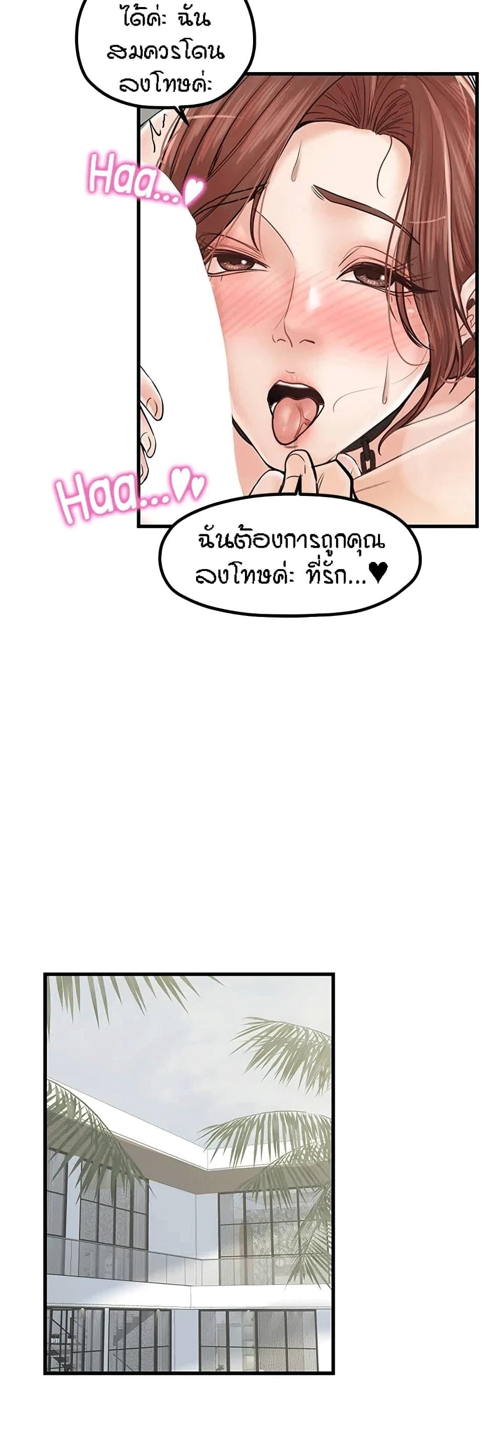 Doujin-Lc- อ่าน โดจิน มังฮวา เกาหลี ญี่ปุ่น จีน แปลไทย Mother and Daughter ตอนที่ 1 2 3 4 5 6 7 8 9 10 11 12 13 14 ฟรี ไม่มีโฆษณา อ่าน โดจิน Manhwa เกาหลี ญี่ปุ่น จีน เรามีครบ คัดมาให้เน้นๆ โดจิน 18+ รับประกันความฟินโดย  Doujin Lc