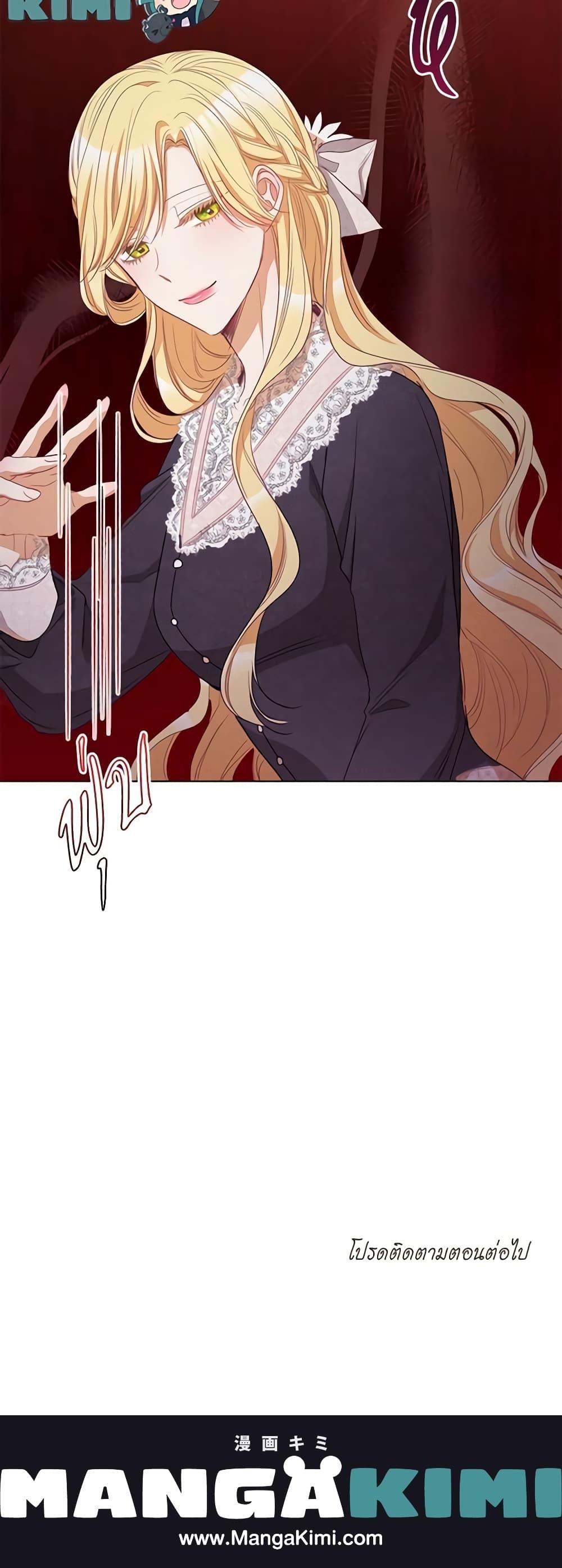 Manga-lc-com อ่านมังงะ อ่านการ์ตูน ออนไลน์ ฟรี The Villainess Turns the Hourglass ตอนที่ 1 2 3 4 5 6 7 8 9 10 11 12 13 14 ฟรี ไม่มีโฆษณา Manga-lc - อ่าน มังงะ อ่าน การ์ตูน ออนไลน์ อ่านมังงะ ฟรี