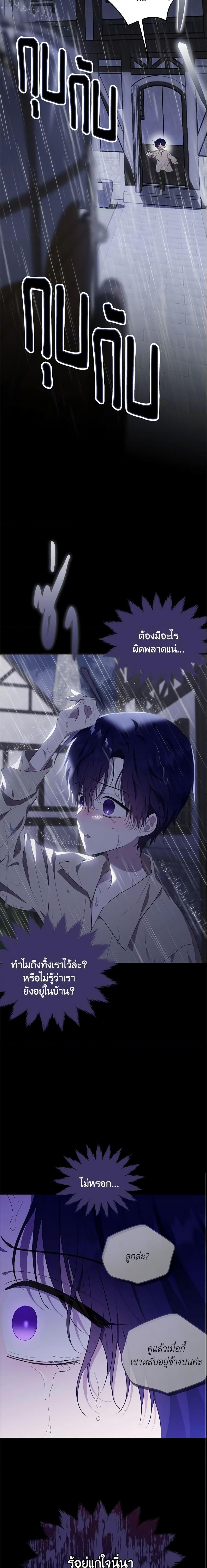 Manga-lc-com อ่านมังงะ อ่านการ์ตูน ออนไลน์ ฟรี The Lady I Served Became a Master ตอนที่ 1 2 3 4 5 6 7 8 9 10 11 12 13 14 ฟรี ไม่มีโฆษณา Manga-lc - อ่าน มังงะ อ่าน การ์ตูน ออนไลน์ อ่านมังงะ ฟรี