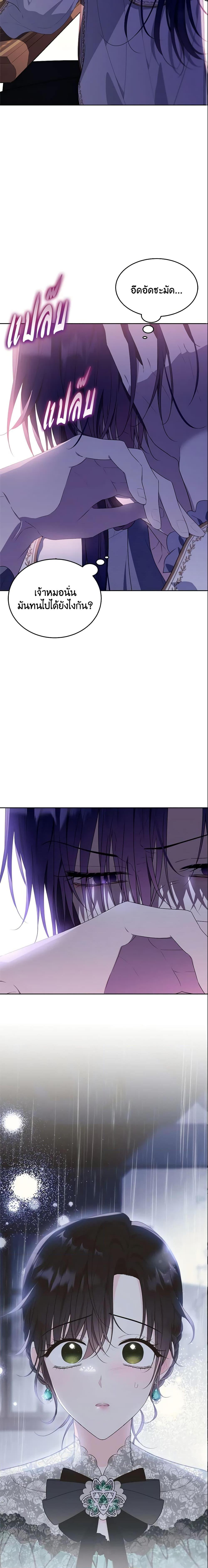 Manga-lc-com อ่านมังงะ อ่านการ์ตูน ออนไลน์ ฟรี The Lady I Served Became a Master ตอนที่ 1 2 3 4 5 6 7 8 9 10 11 12 13 14 ฟรี ไม่มีโฆษณา Manga-lc - อ่าน มังงะ อ่าน การ์ตูน ออนไลน์ อ่านมังงะ ฟรี