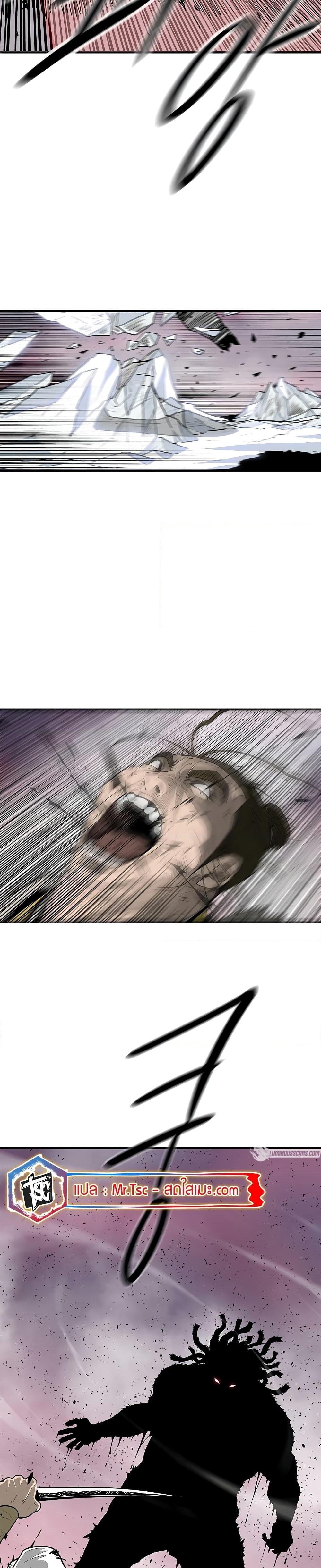 Manga-lc-com อ่านมังงะ อ่านการ์ตูน ออนไลน์ ฟรี Legend of the Northern Blade ตอนที่ 1 2 3 4 5 6 7 8 9 10 11 12 13 14 ฟรี ไม่มีโฆษณา Manga-lc - อ่าน มังงะ อ่าน การ์ตูน ออนไลน์ อ่านมังงะ ฟรี