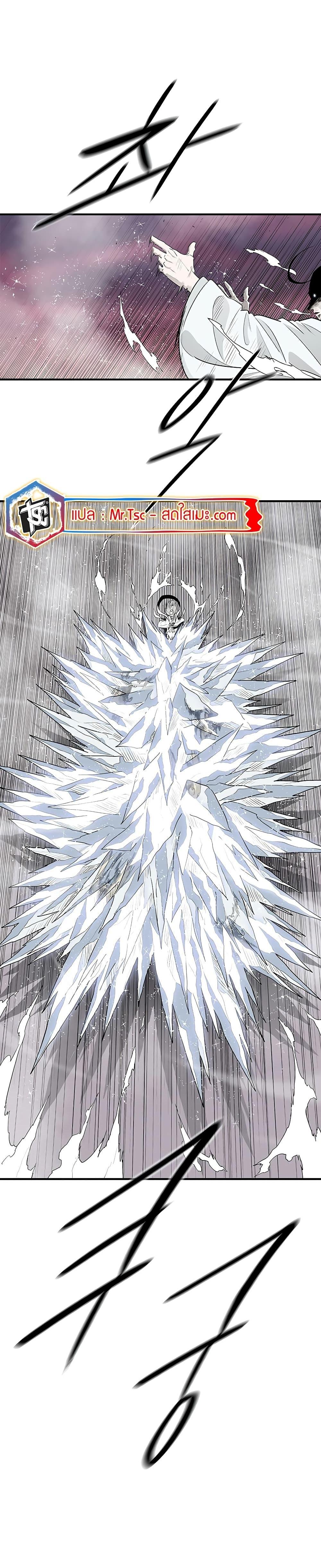 Manga-lc-com อ่านมังงะ อ่านการ์ตูน ออนไลน์ ฟรี Legend of the Northern Blade ตอนที่ 1 2 3 4 5 6 7 8 9 10 11 12 13 14 ฟรี ไม่มีโฆษณา Manga-lc - อ่าน มังงะ อ่าน การ์ตูน ออนไลน์ อ่านมังงะ ฟรี