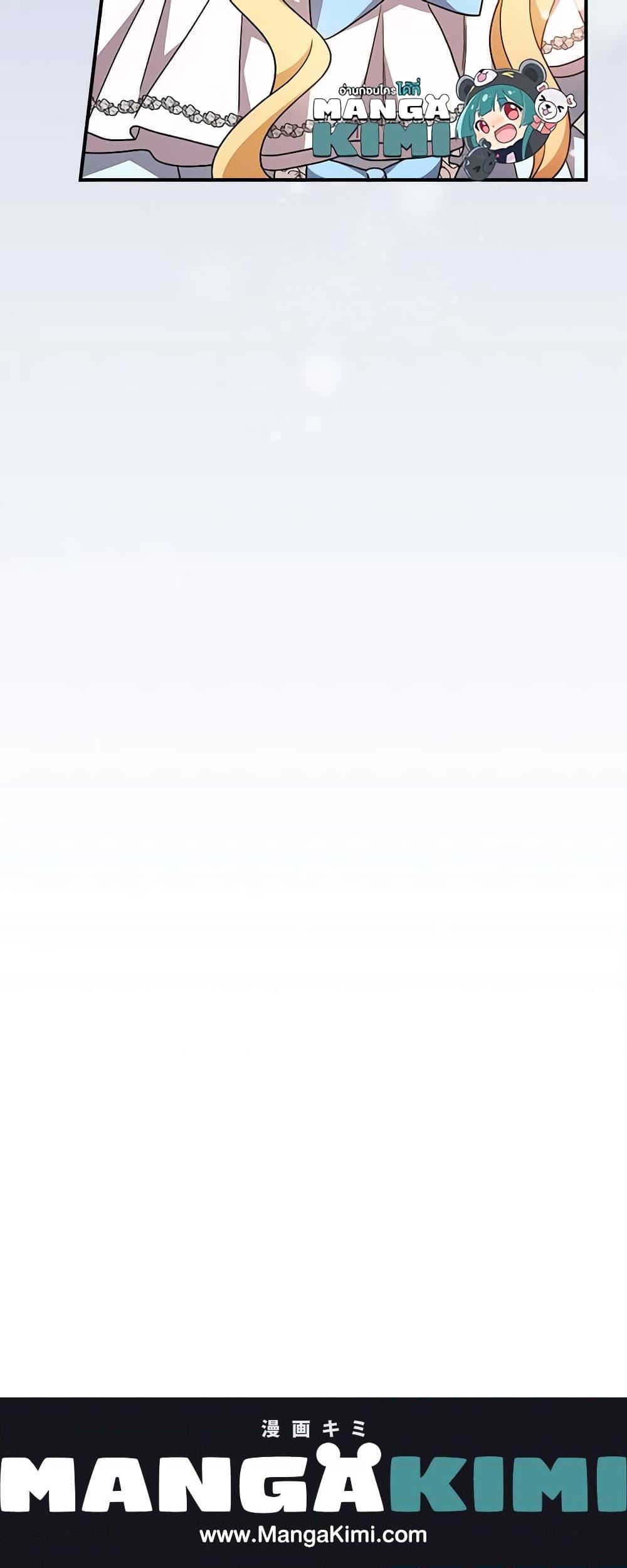 Manga-lc-com อ่านมังงะ อ่านการ์ตูน ออนไลน์ ฟรี Run Maelle ตอนที่ 1 2 3 4 5 6 7 8 9 10 11 12 13 14 ฟรี ไม่มีโฆษณา Manga-lc - อ่าน มังงะ อ่าน การ์ตูน ออนไลน์ อ่านมังงะ ฟรี