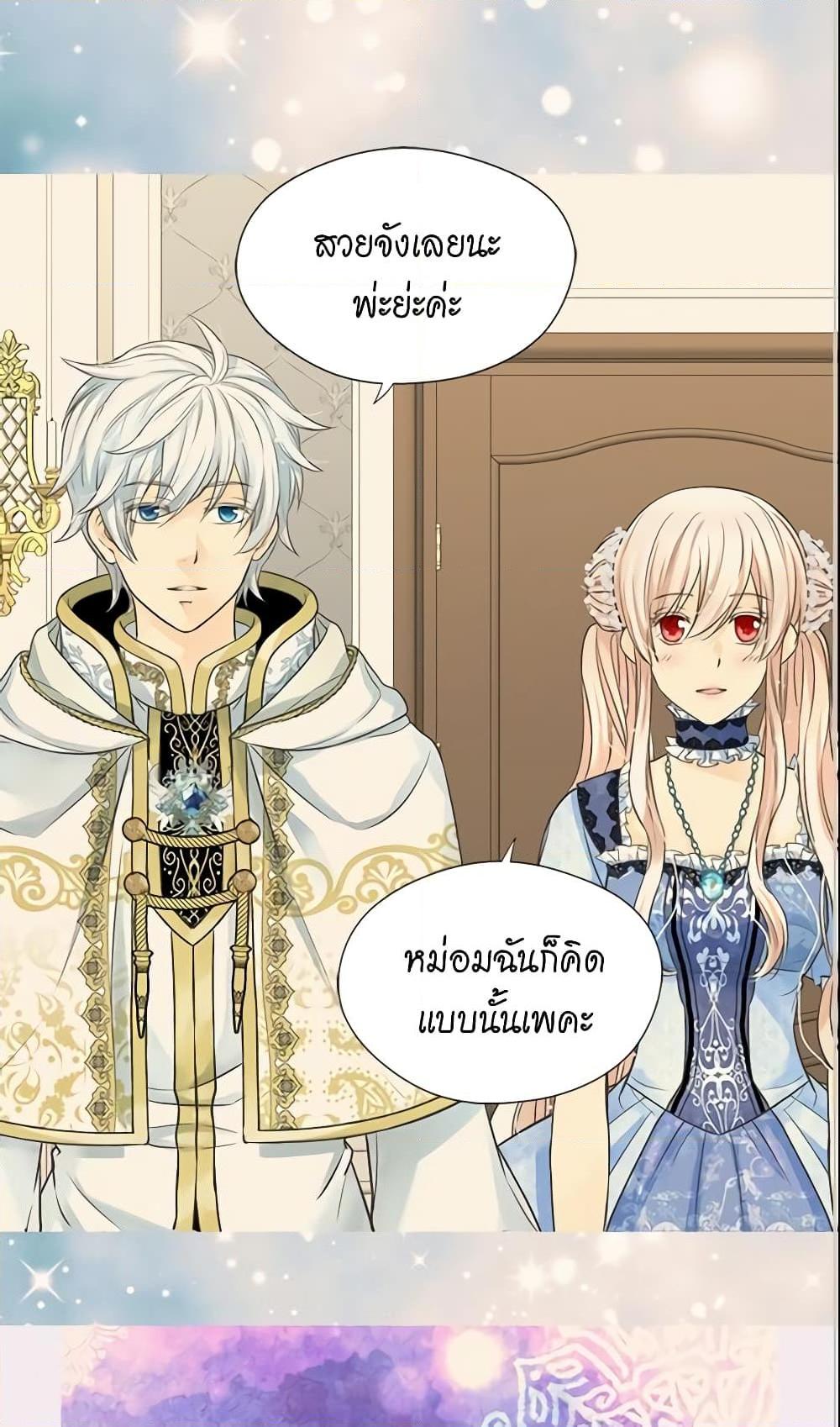 Manga-lc-com อ่านมังงะ อ่านการ์ตูน ออนไลน์ ฟรี Daughter of the Emperor ตอนที่ 1 2 3 4 5 6 7 8 9 10 11 12 13 14 ฟรี ไม่มีโฆษณา Manga-lc - อ่าน มังงะ อ่าน การ์ตูน ออนไลน์ อ่านมังงะ ฟรี