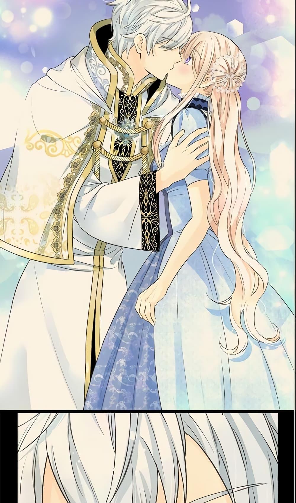 Manga-lc-com อ่านมังงะ อ่านการ์ตูน ออนไลน์ ฟรี Daughter of the Emperor ตอนที่ 1 2 3 4 5 6 7 8 9 10 11 12 13 14 ฟรี ไม่มีโฆษณา Manga-lc - อ่าน มังงะ อ่าน การ์ตูน ออนไลน์ อ่านมังงะ ฟรี