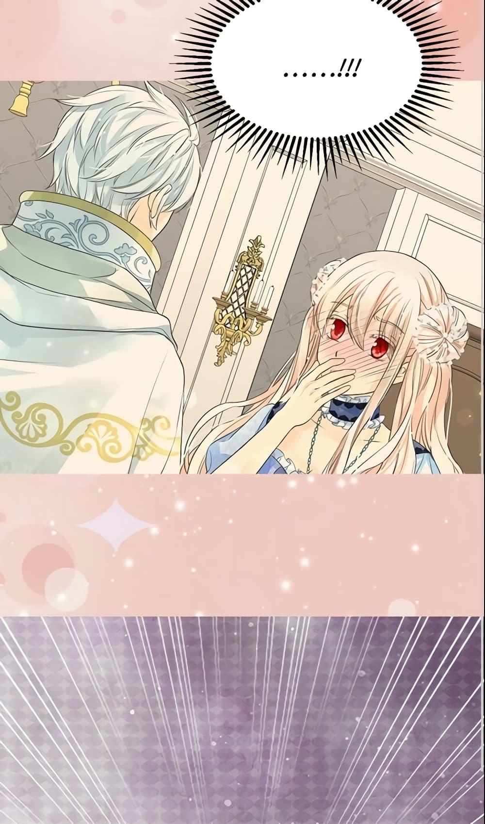 Manga-lc-com อ่านมังงะ อ่านการ์ตูน ออนไลน์ ฟรี Daughter of the Emperor ตอนที่ 1 2 3 4 5 6 7 8 9 10 11 12 13 14 ฟรี ไม่มีโฆษณา Manga-lc - อ่าน มังงะ อ่าน การ์ตูน ออนไลน์ อ่านมังงะ ฟรี