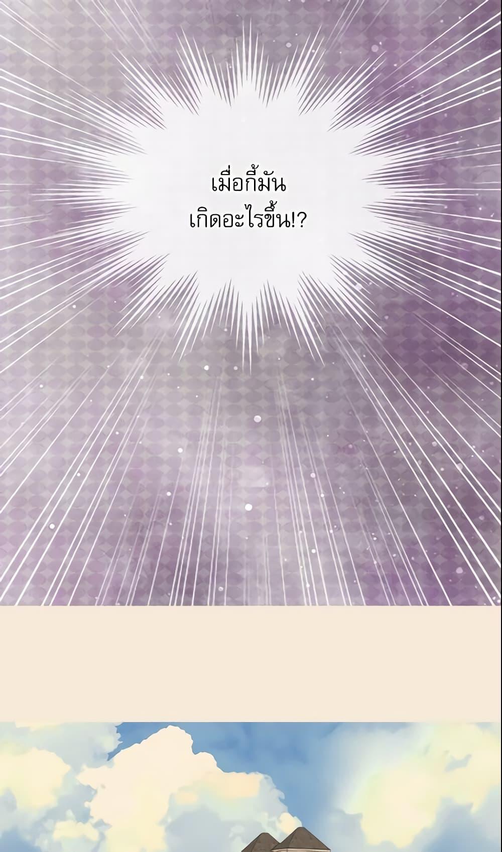 Manga-lc-com อ่านมังงะ อ่านการ์ตูน ออนไลน์ ฟรี Daughter of the Emperor ตอนที่ 1 2 3 4 5 6 7 8 9 10 11 12 13 14 ฟรี ไม่มีโฆษณา Manga-lc - อ่าน มังงะ อ่าน การ์ตูน ออนไลน์ อ่านมังงะ ฟรี