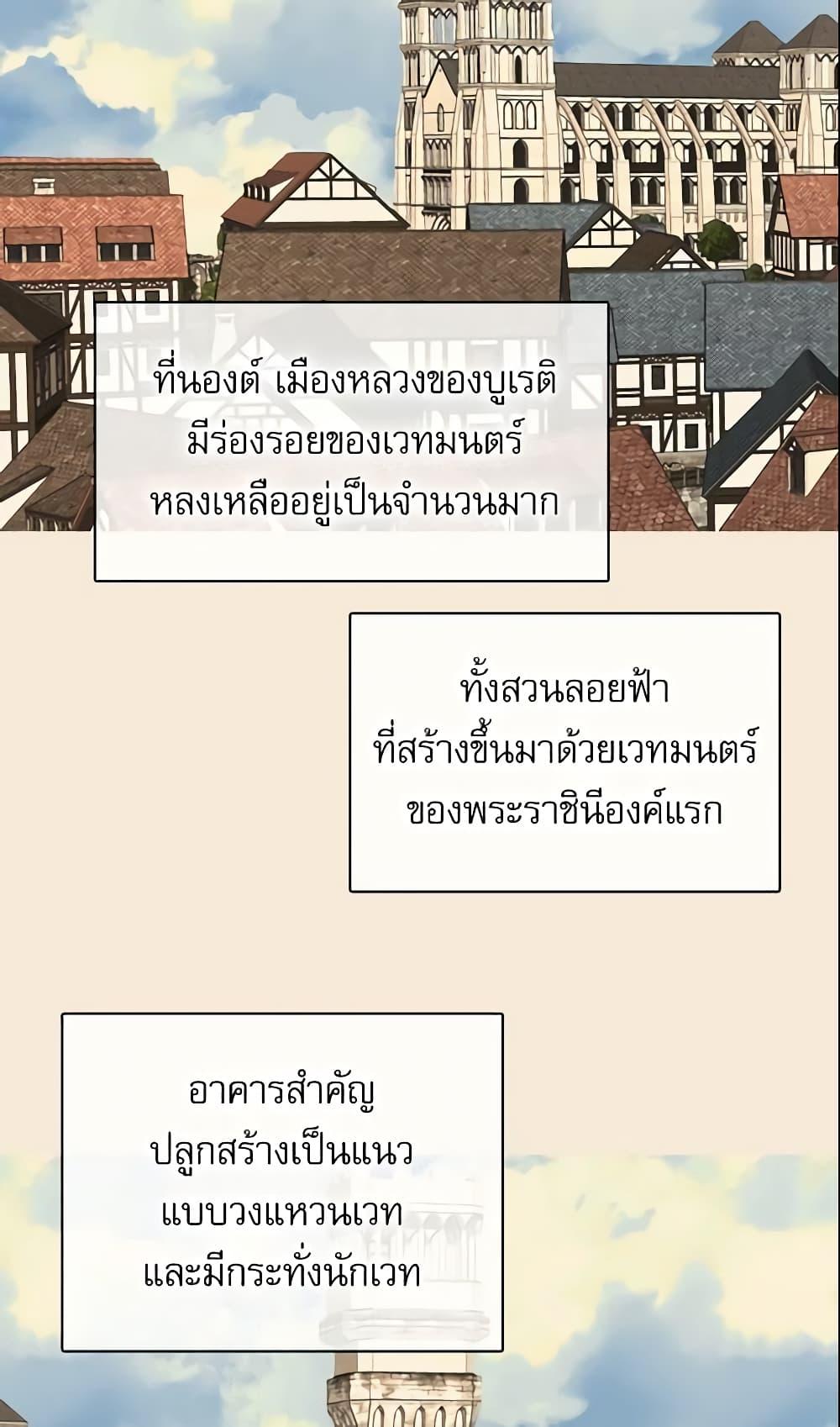 Manga-lc-com อ่านมังงะ อ่านการ์ตูน ออนไลน์ ฟรี Daughter of the Emperor ตอนที่ 1 2 3 4 5 6 7 8 9 10 11 12 13 14 ฟรี ไม่มีโฆษณา Manga-lc - อ่าน มังงะ อ่าน การ์ตูน ออนไลน์ อ่านมังงะ ฟรี